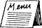 menucard.gif (1868 bytes)